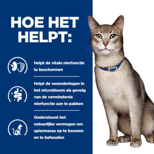 Hill's k/d Kidney Care Stoofpotje - Prescription Diet - Feline