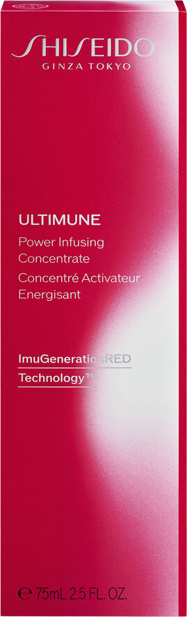 Shiseido SHISEIDO Ultimune Power infusing concentrate