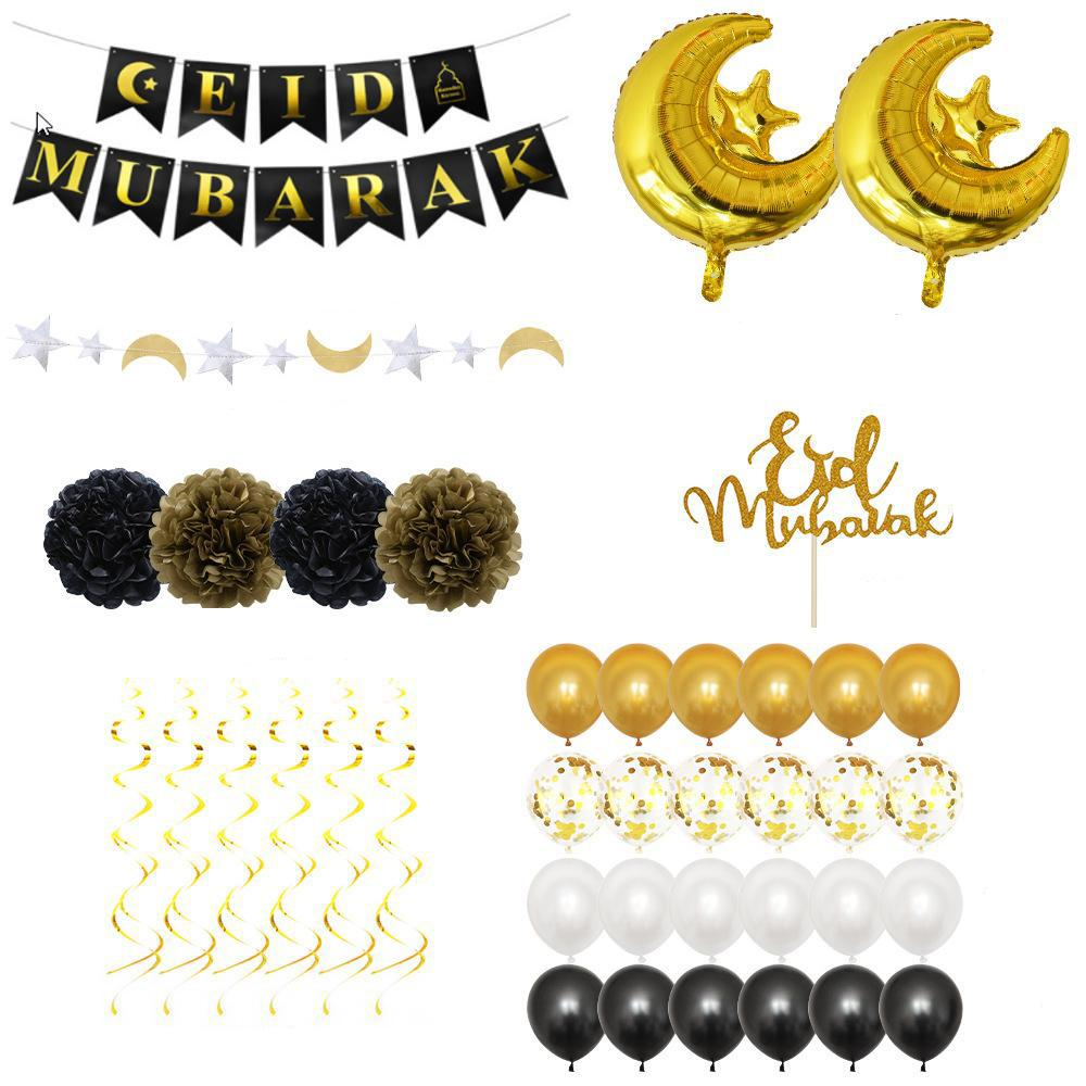 (59-tlg. Set) Ramadan Girlande Eid Mubarak Party Dekoration   Ballons / Lampions / Kuchenstecker - Gold / Schwarz