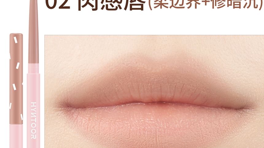 HYNTOOR - Chocolate Stick Plump Lip Liner - 3 kleuren