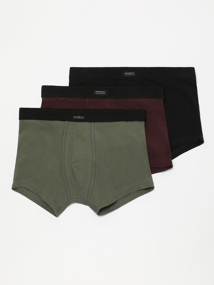 Conjunto com 3 peças de roupa íntima básica - cáqui escuro