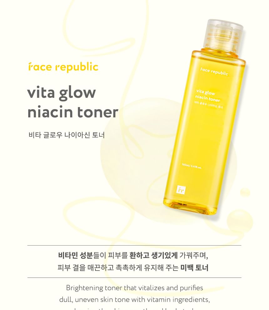 face republic - Vita Glow Niacin Toner