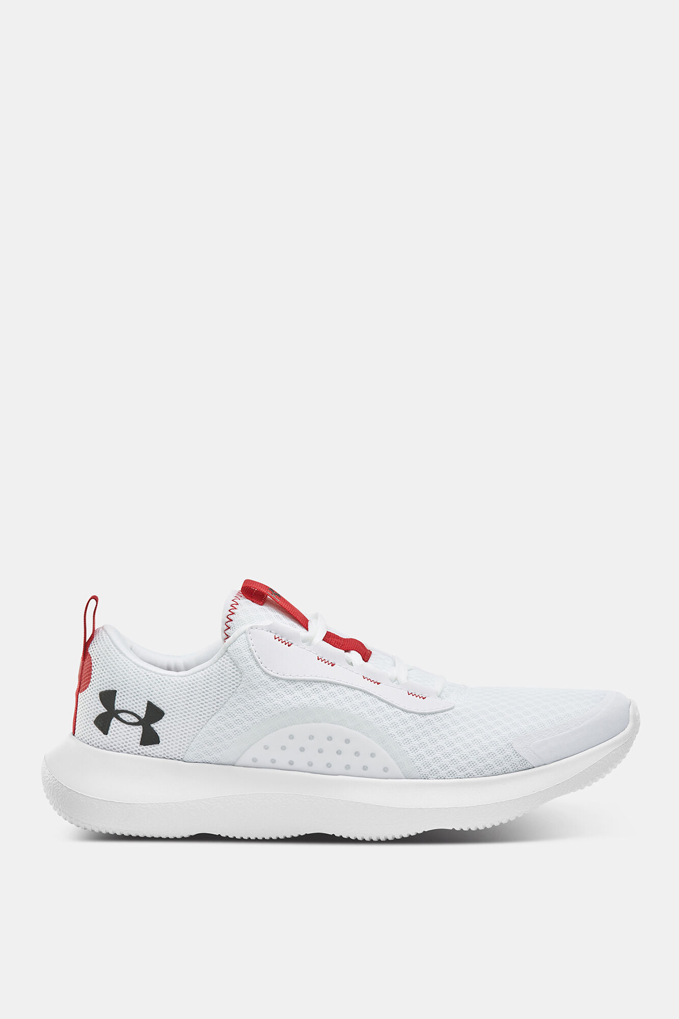 Zapatillas Under Armour Victory - branco