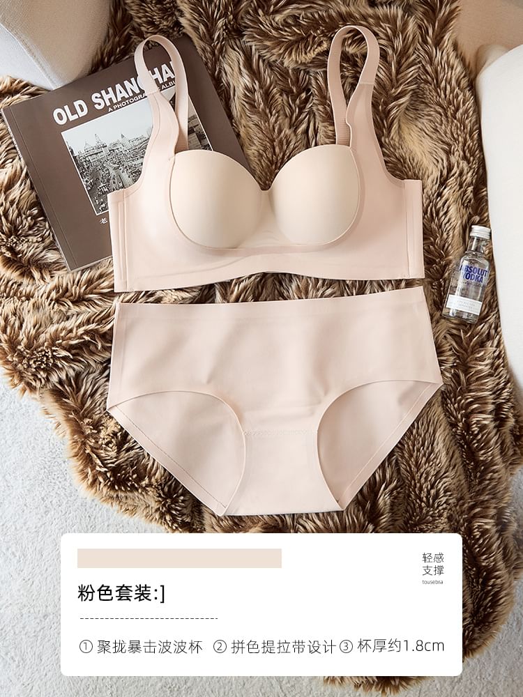 Yunlela - Effen bh / bikinibroekje / set