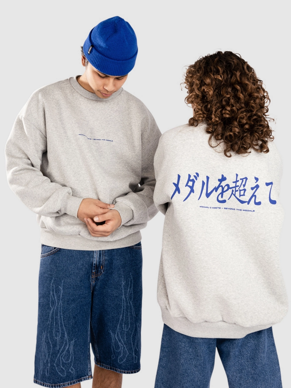 Beyond Medals Hokkaido Crewneck Sweater grey melange