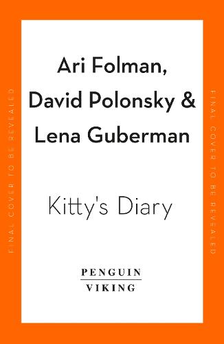 Where Is Anne Frank (Paperback)