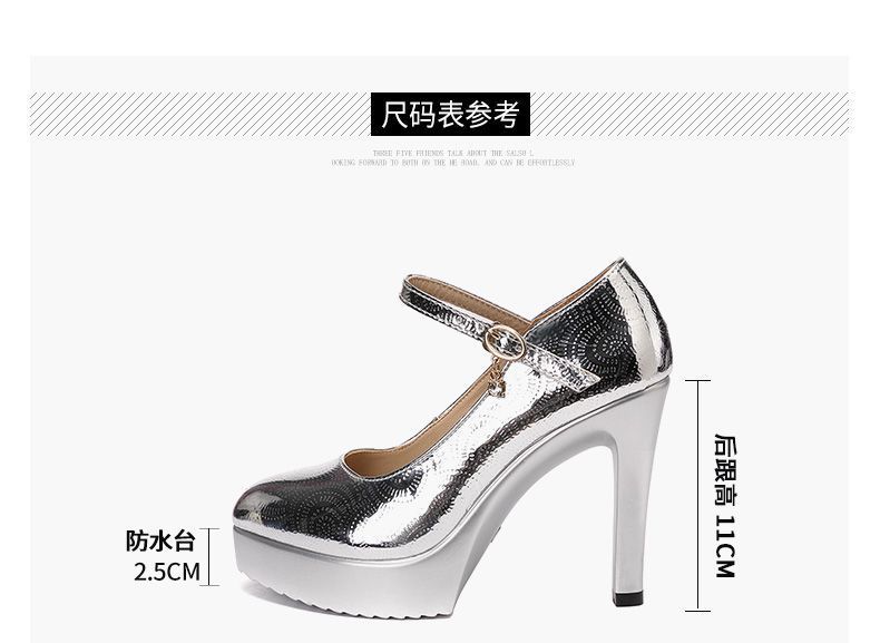 Freesia - Plateau pumps met hoge hak