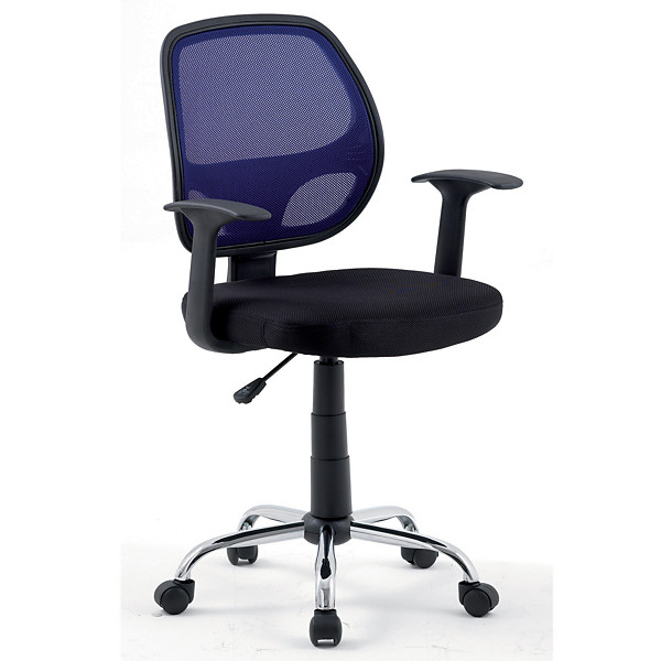 Fauteuil Tami bleu