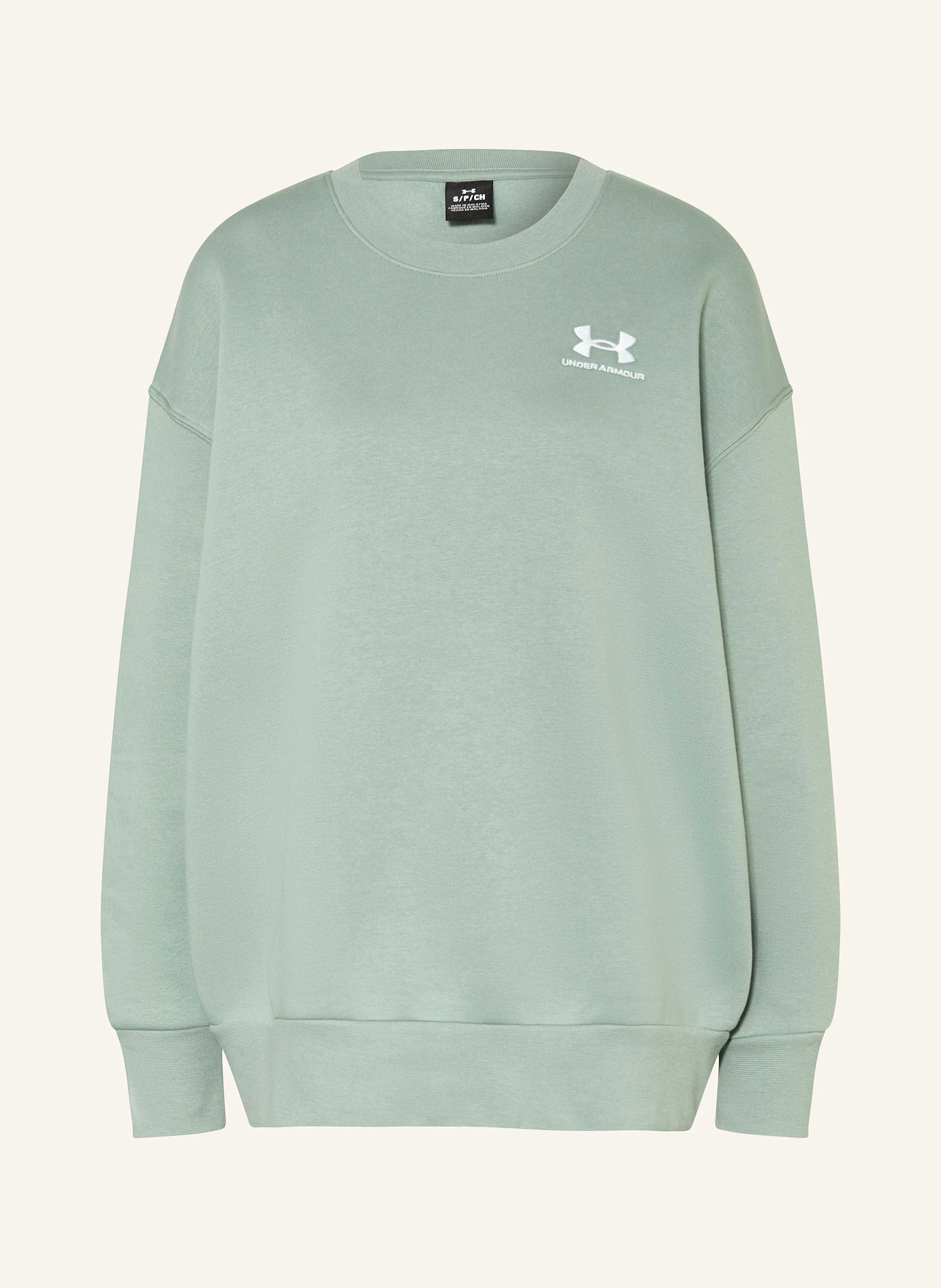 UNDER ARMOUR Sweatshirt ICON