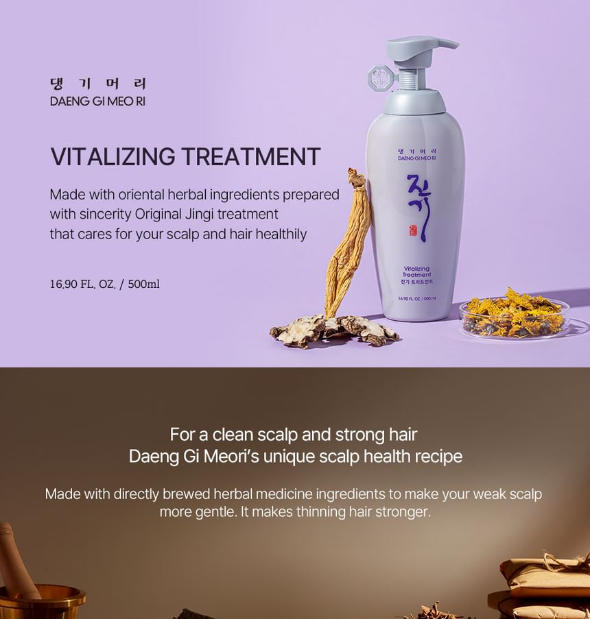 DAENG GI MEO RI - Vitaliserende behandeling 500ml