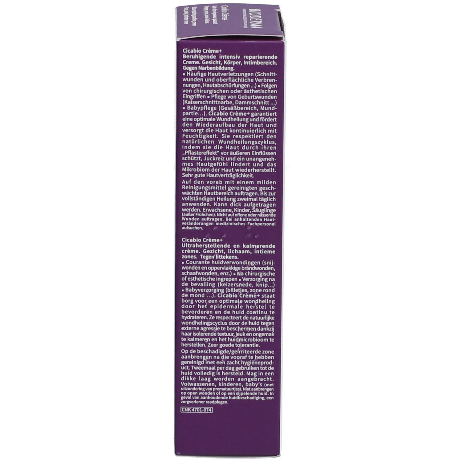 BIODERMA Cicabio Creme