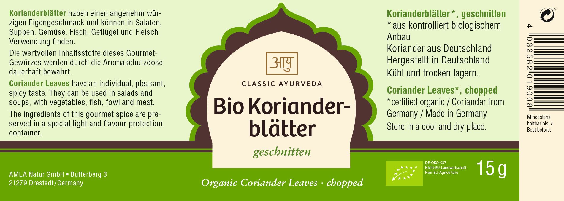 Classic Ayurveda - Korianderblätter