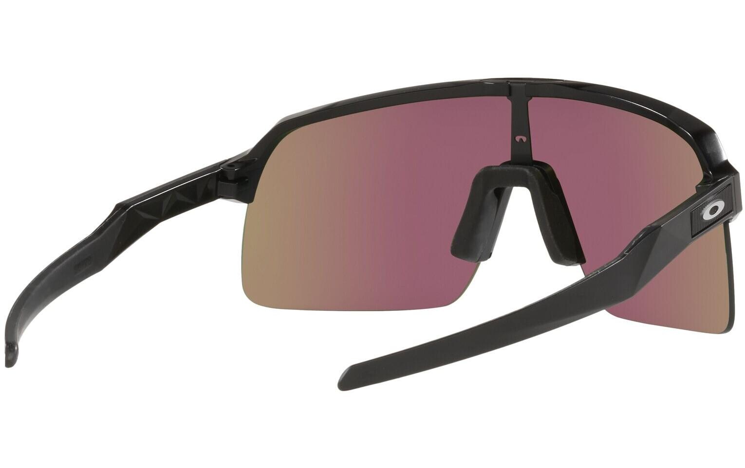 Sportbrille SUTRO LITE<br>Sportbrille