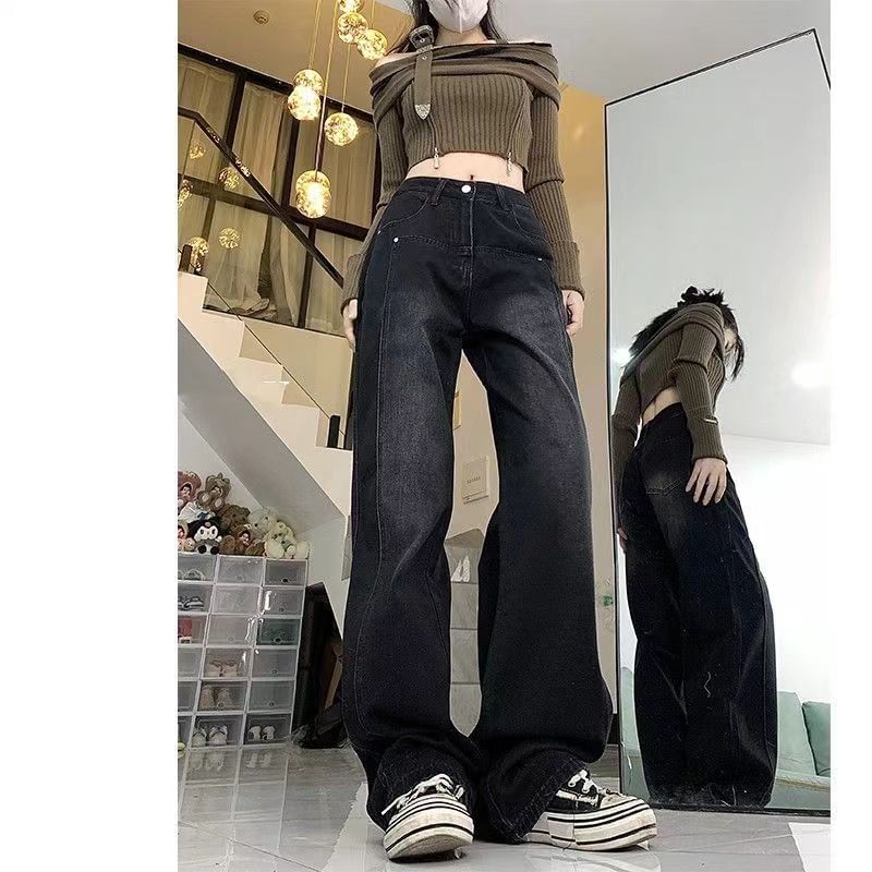 Everose - High Rise Washed Loose Fit Jeans