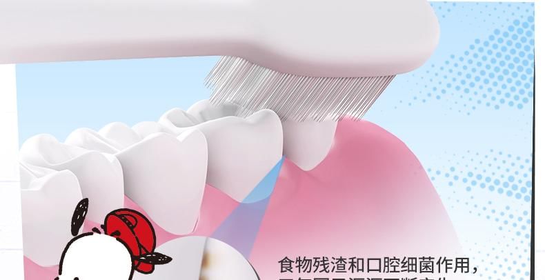 BOP - Probiotics Freshen Mondspoeling Sanrio Limited Edition
