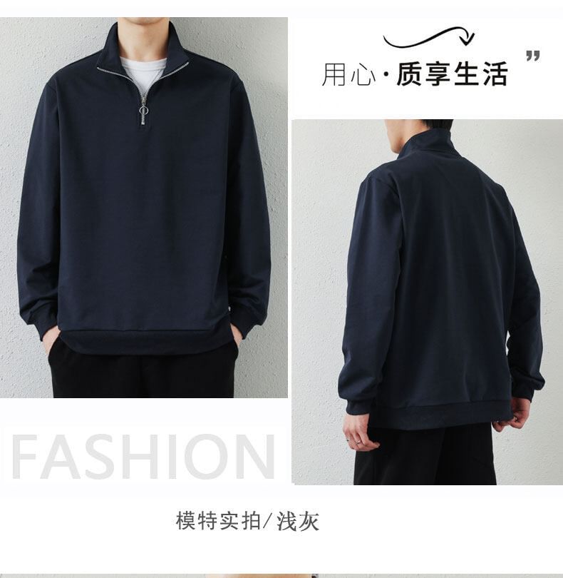 Lefitt - effen sweatshirt met halve rits