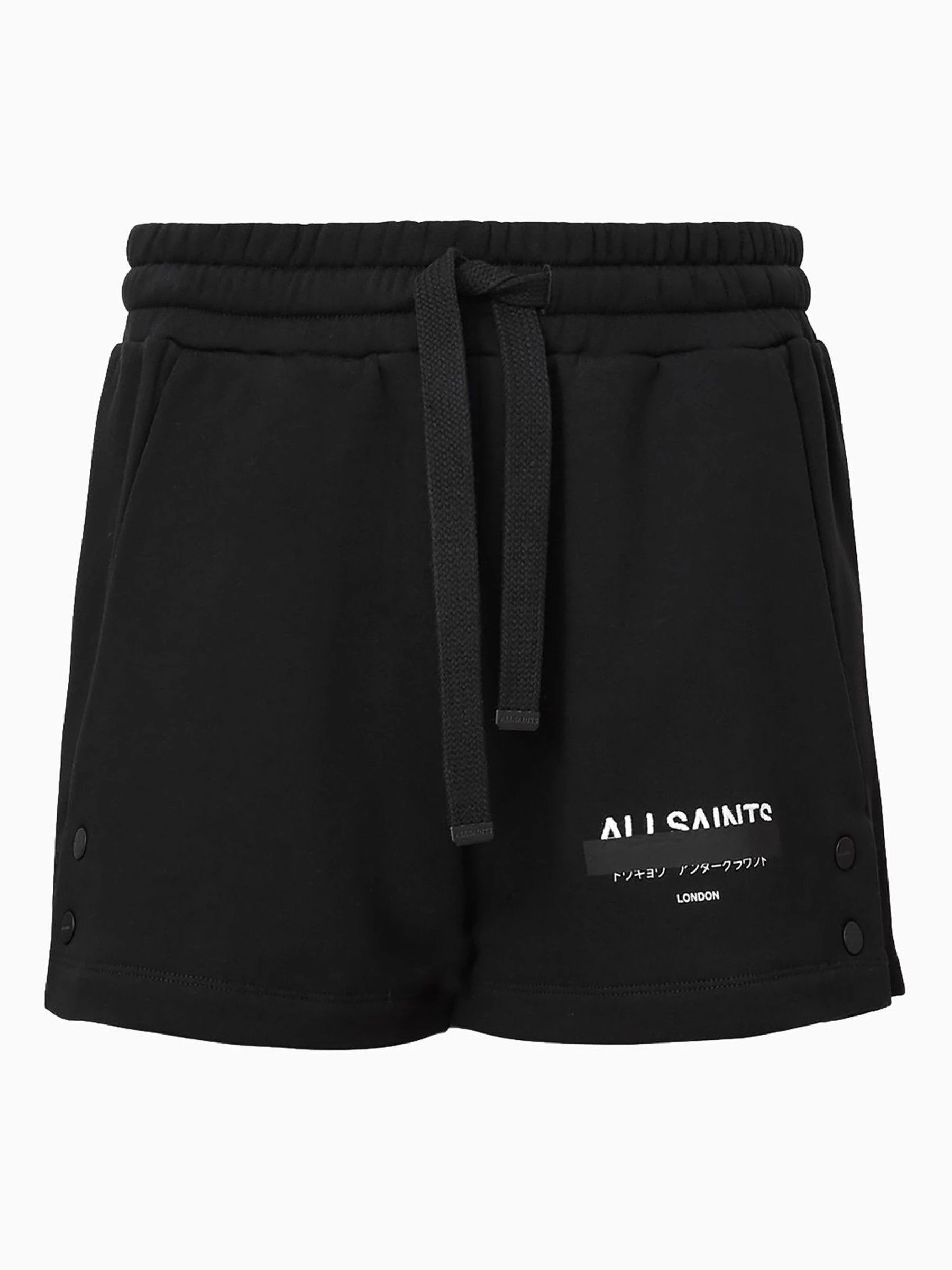 AllSaints Sorri Cotton Sweat Shorts