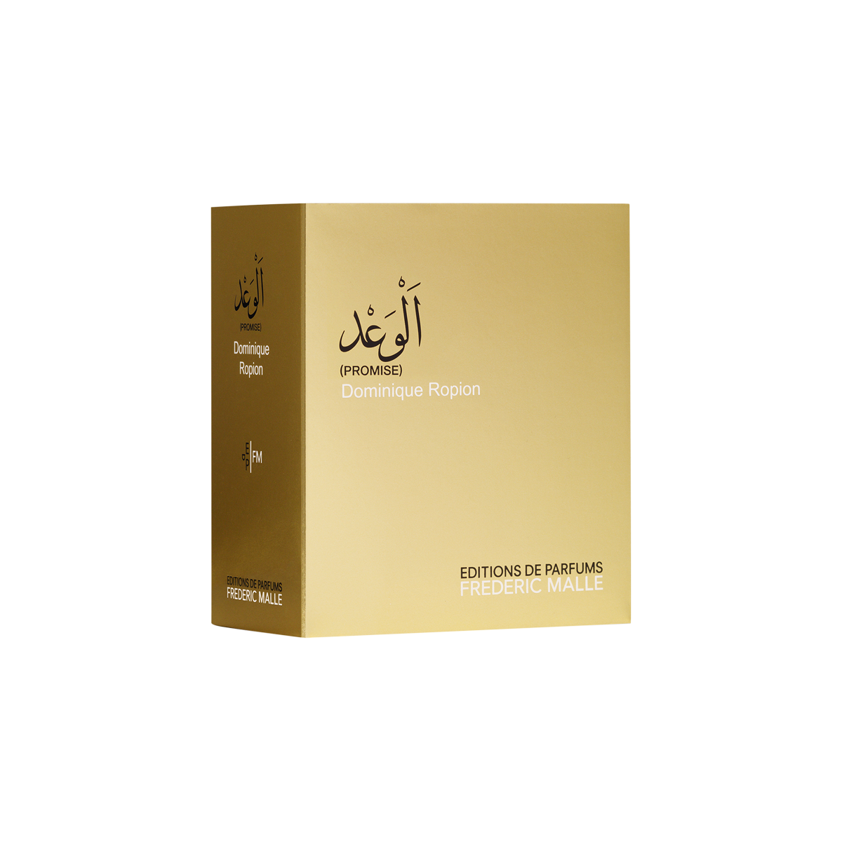 Promise Eau de Parfum 50ml
