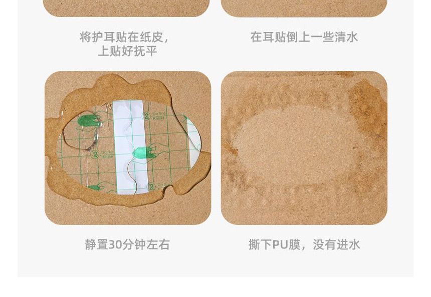 Beauty Artisan - Wegwerp oorkapje voor kinderen