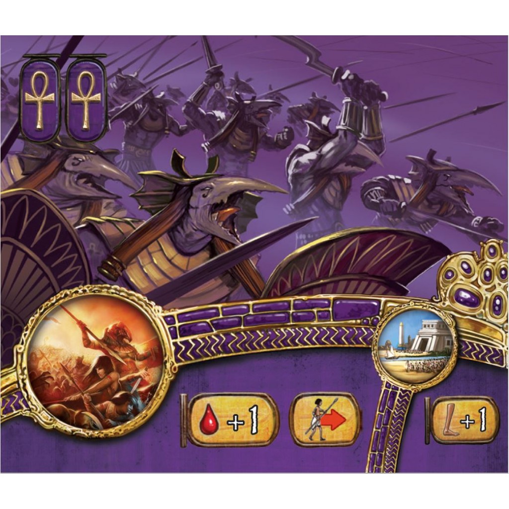 Kemet - Seth