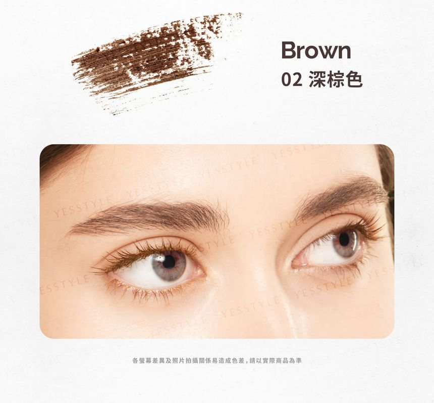 NES cosmetics - Smudgeproof Waterproof Lifting Mascara