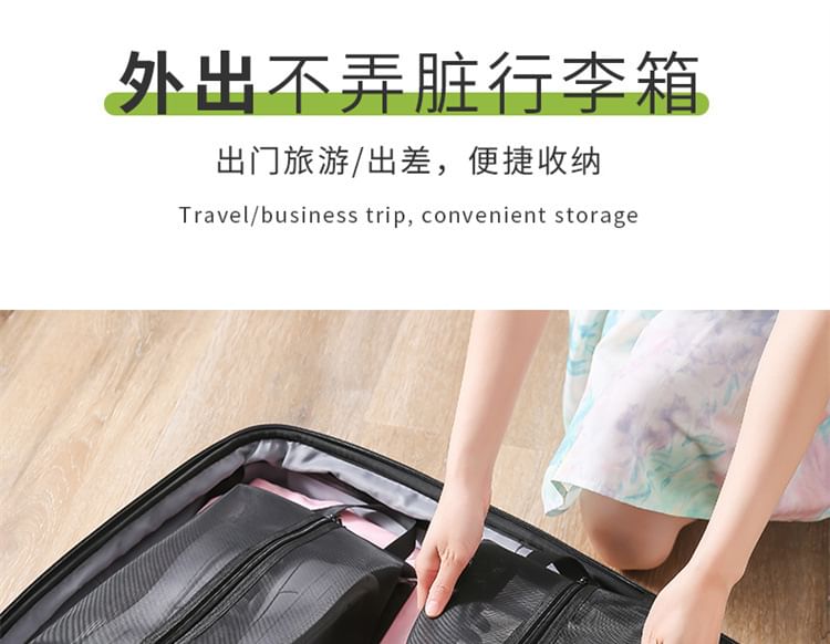 Evorest Bags - Mesh schoenentas (verschillende ontwerpen)