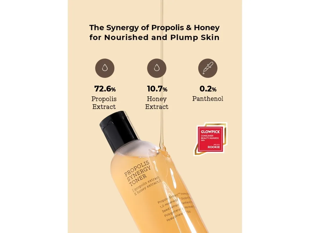 Cosrx Full Fit Propolis Synergy Toner 150 ml
