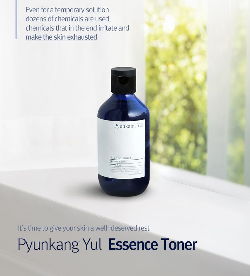 Pyunkang Yul - Essence Toner
