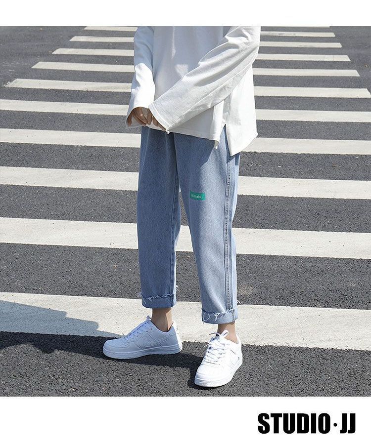 Acrius - Harem Jeans
