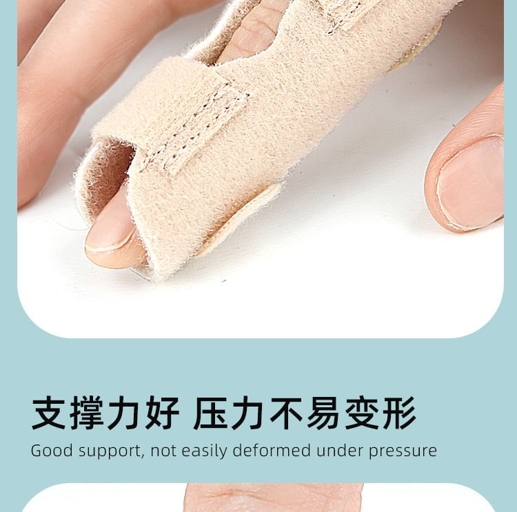 HATHA - Vingerbrace Supporter