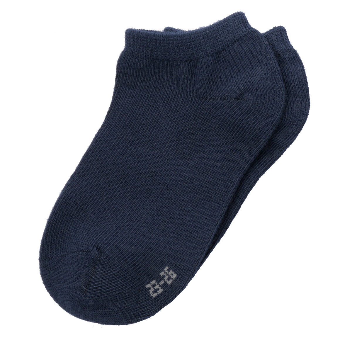 4 Paar Jungen Sneaker-Socken im Set weiss / hellgrün / dunkelblau
