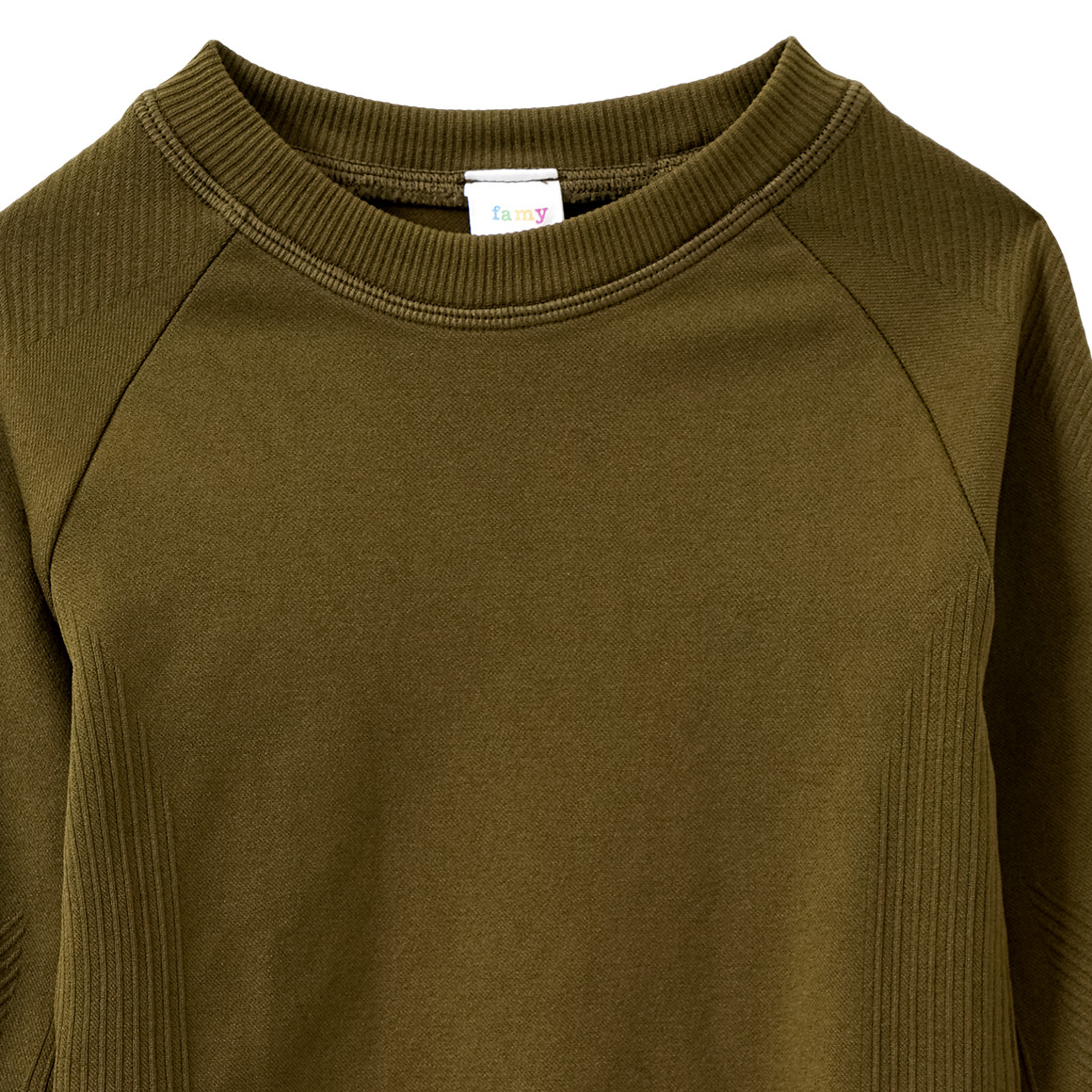 Famy Kinder Thermo-Shirt in Seamless-Optik oliv