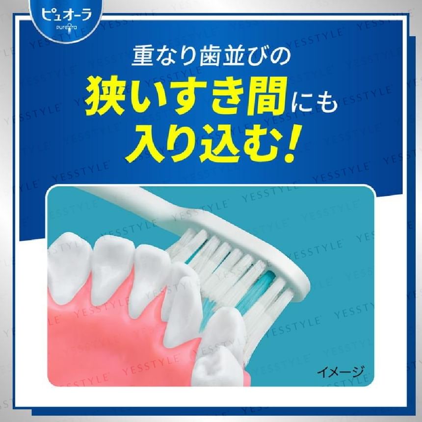 Kao - PureOra Sukima Pro compacte tandenborstel