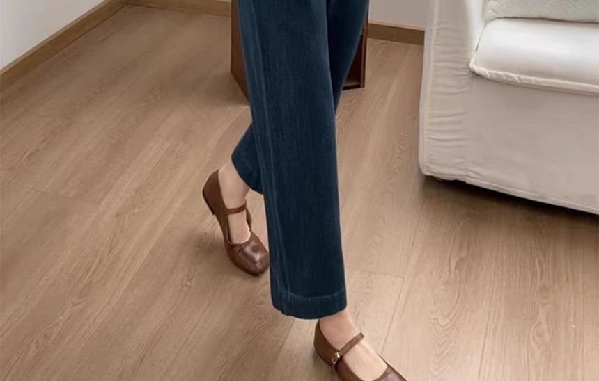 Wisjam - High Rise Plain Straight Leg Jeans