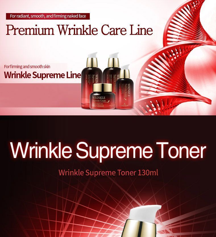 de SKIN HOUSE - Wrinkle Supreme Toner