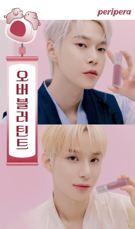 peripera - Over Blur Tint Tteok Receptencollectie - 3 Kleuren