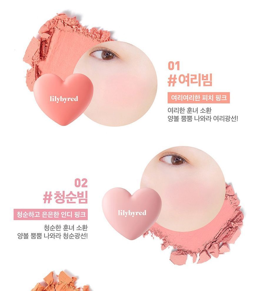 lilybyred - Luv Beam Cheek - 6 kleuren