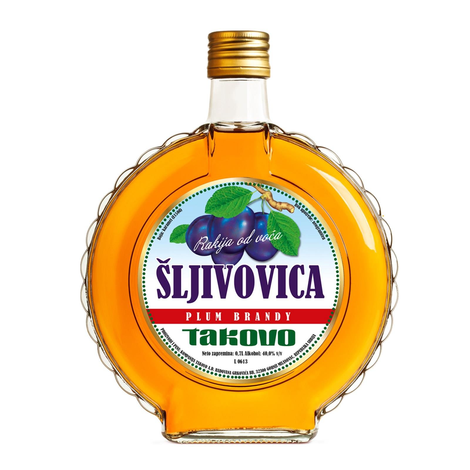 Sljivovica Takovo