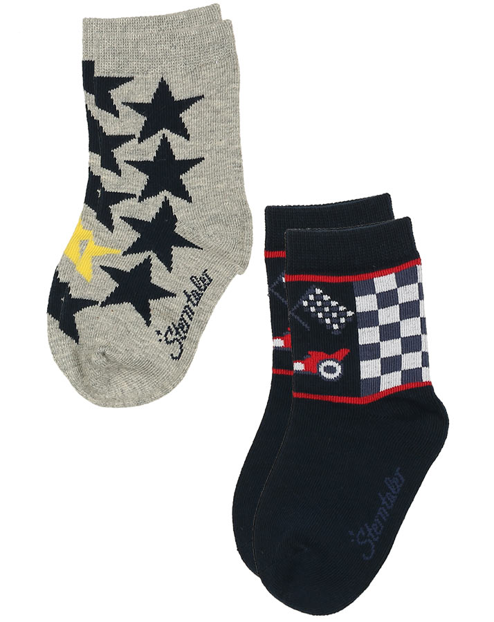 Socken FAHRZEUGE 7er-Pack in blau