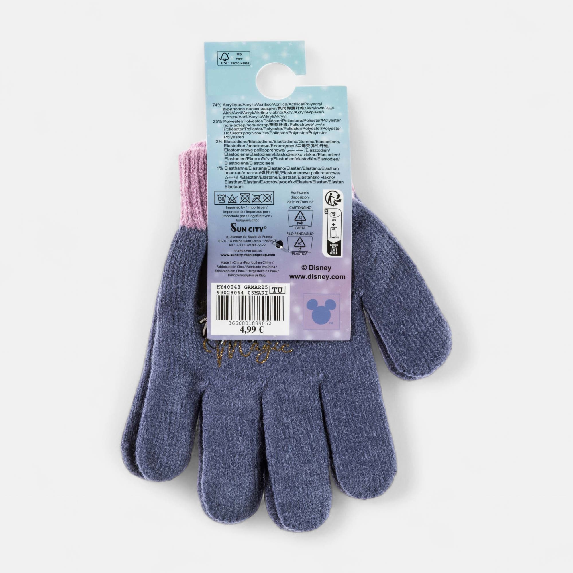 Gants bleu marine