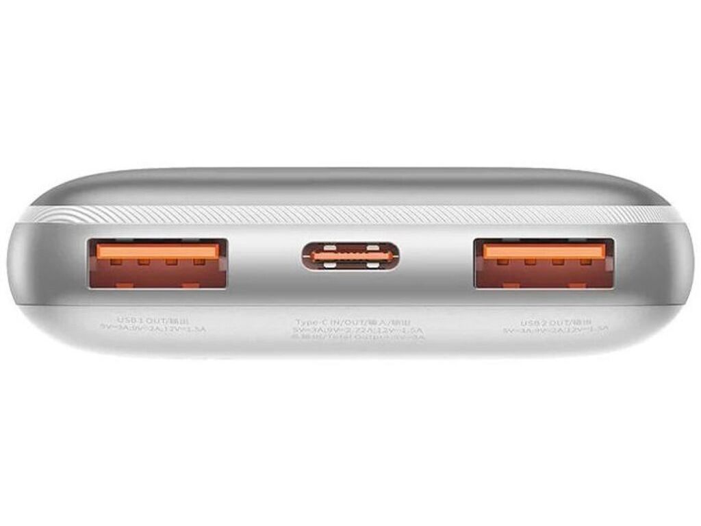 POWERBANK BASEUS BIPOW PRO 20W 10000MAH BRANCA