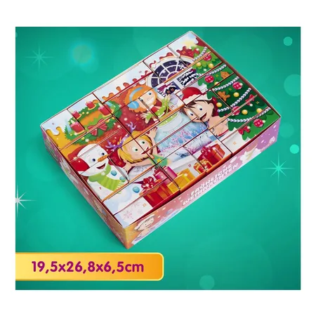 Simba Glibbi Adventskalender