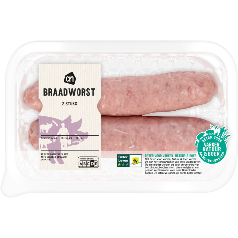 AH Braadworst 2 stuks