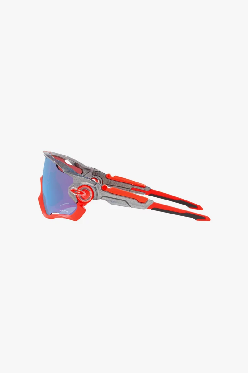 Oakley Jawbreaker Sportbrille