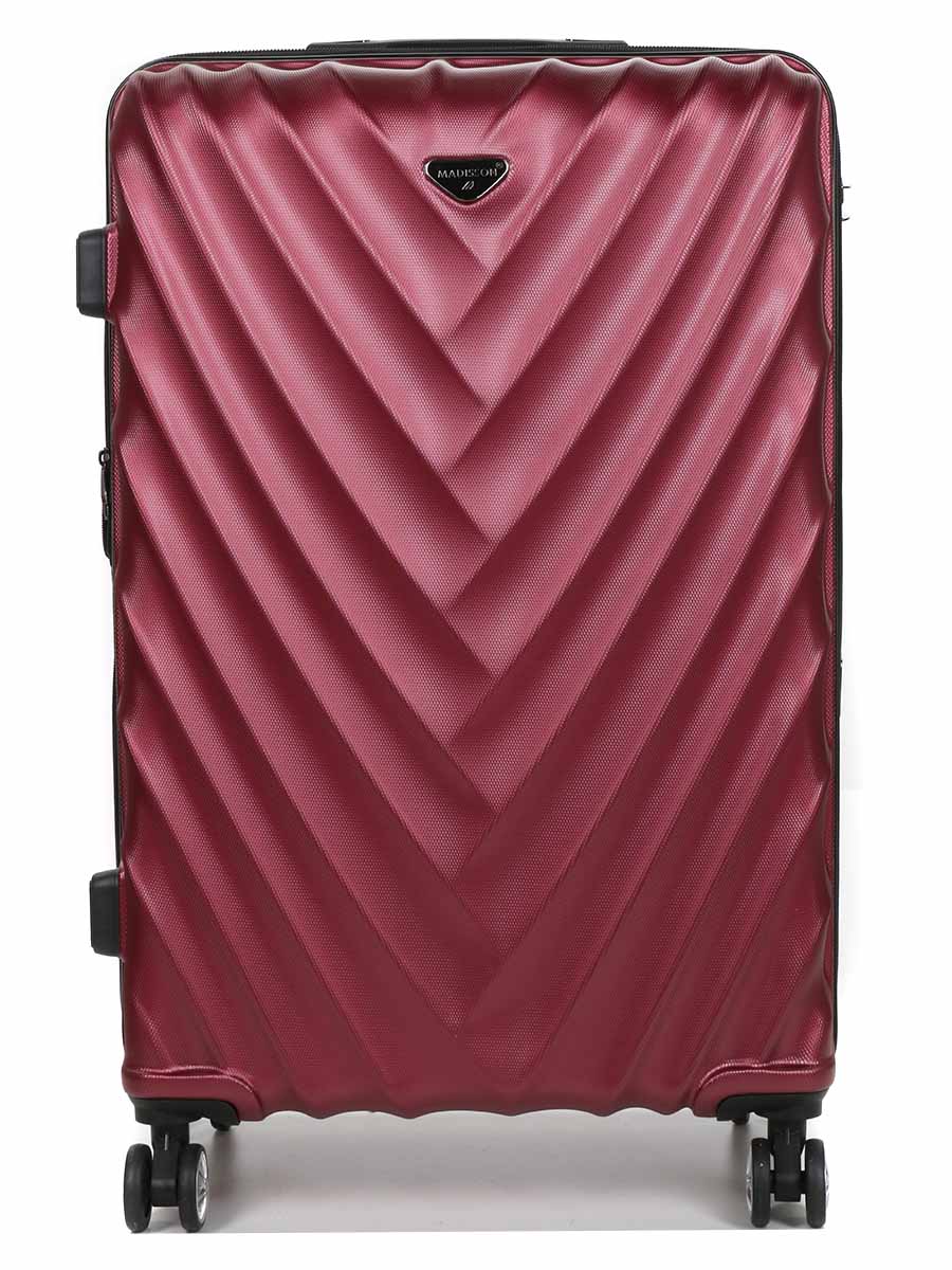 Valise Madisson Parme 2 - 75 cm