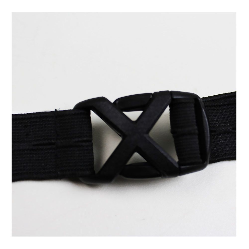 Raidlight RACE NUMBER - Ceinture porte-dossard neutral