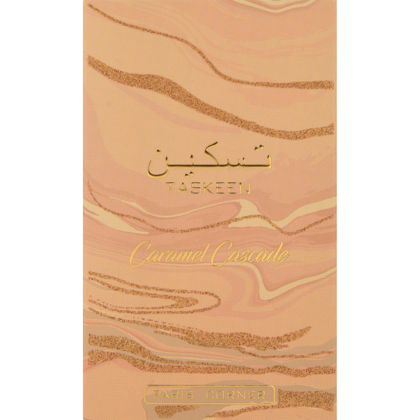 Paris Corner Taskeen Caramel Cascade Eau de Parfum