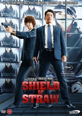 Shield Of Straw - DVD