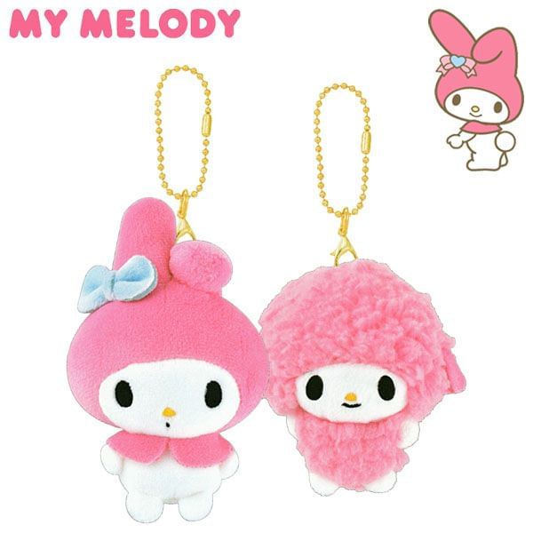 CRUX - Sanrio Characters Pluchen Speelgoed Tashanger / Sleutelhanger