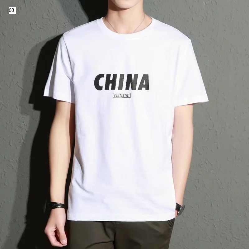 jaywoon - T-shirt met korte mouwen (verschillende ontwerpen)